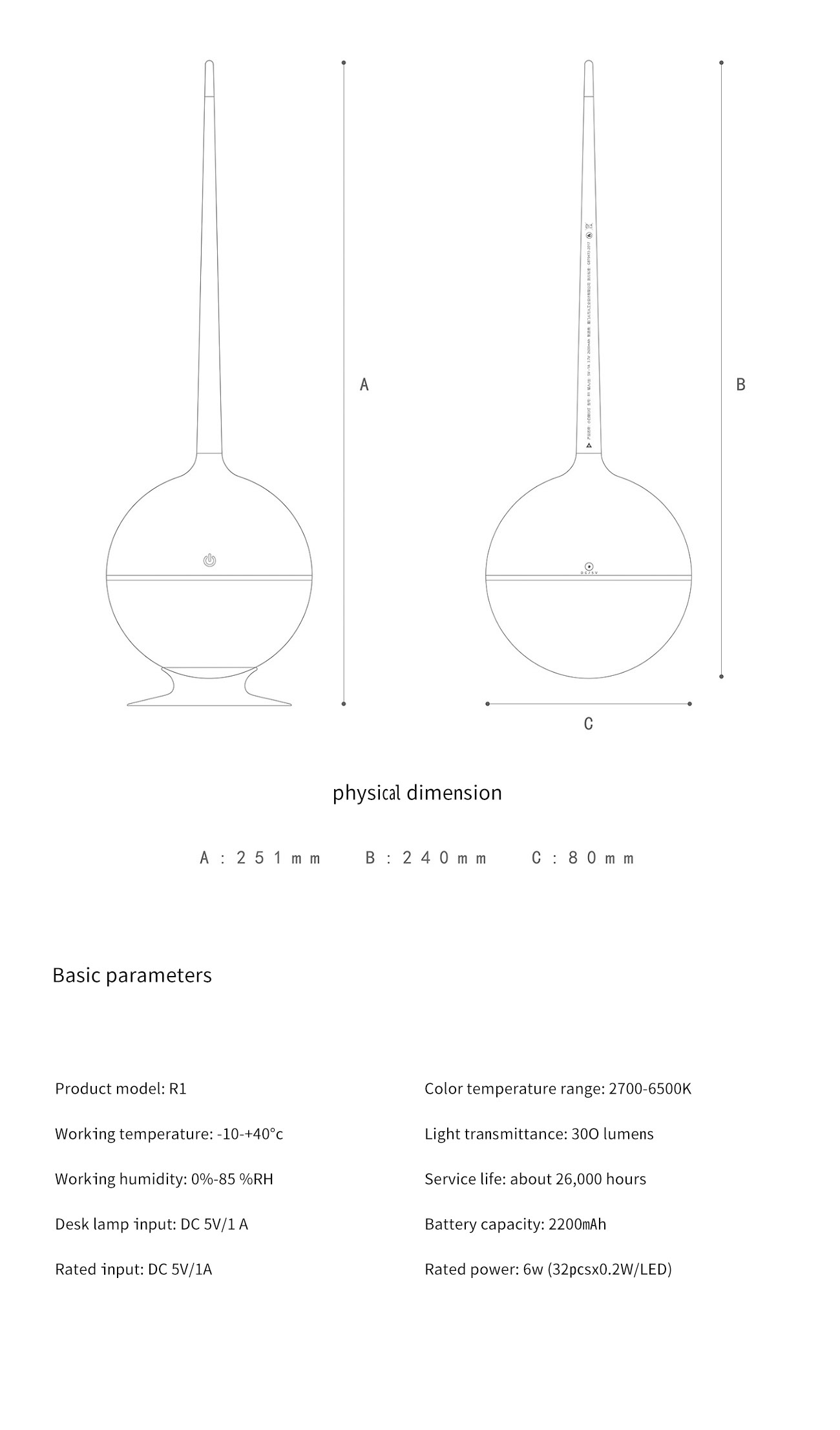 D012 - LAIKEN Little White Portable Lamp - Essential for Home and Travel, 72 Hours Battery Life (10)